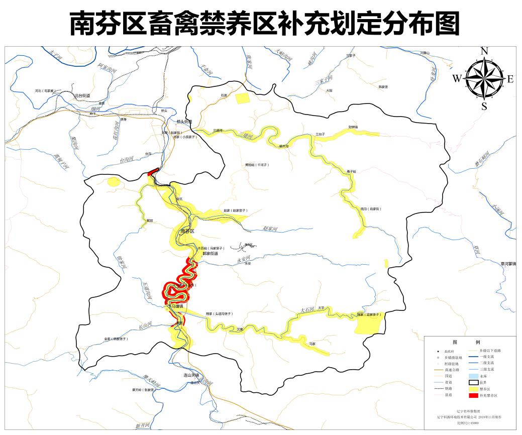 本溪市近年人口_本溪市南芬中学图片(3)