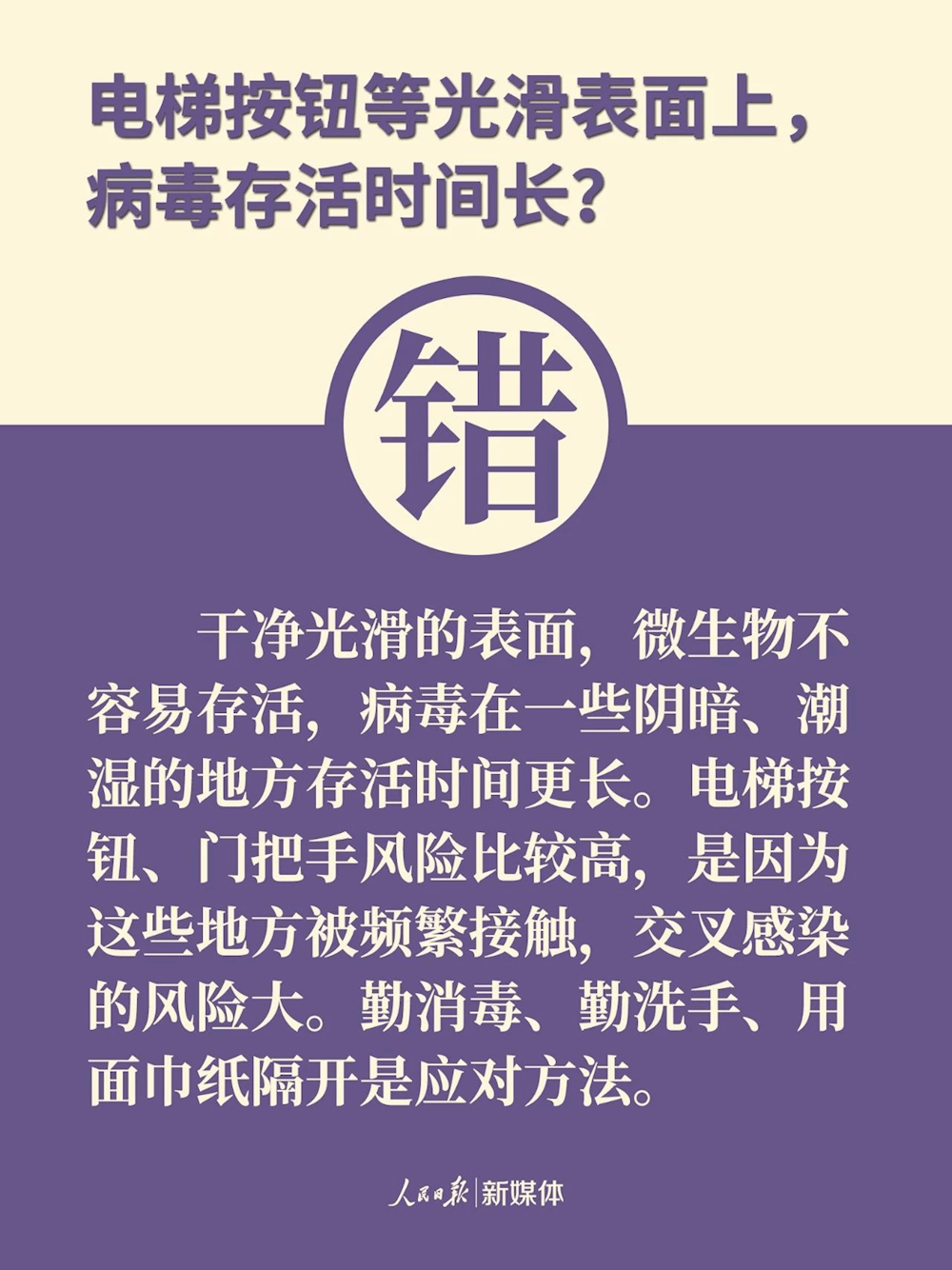 1a429aed5e824091aa81303250c1e672.png
