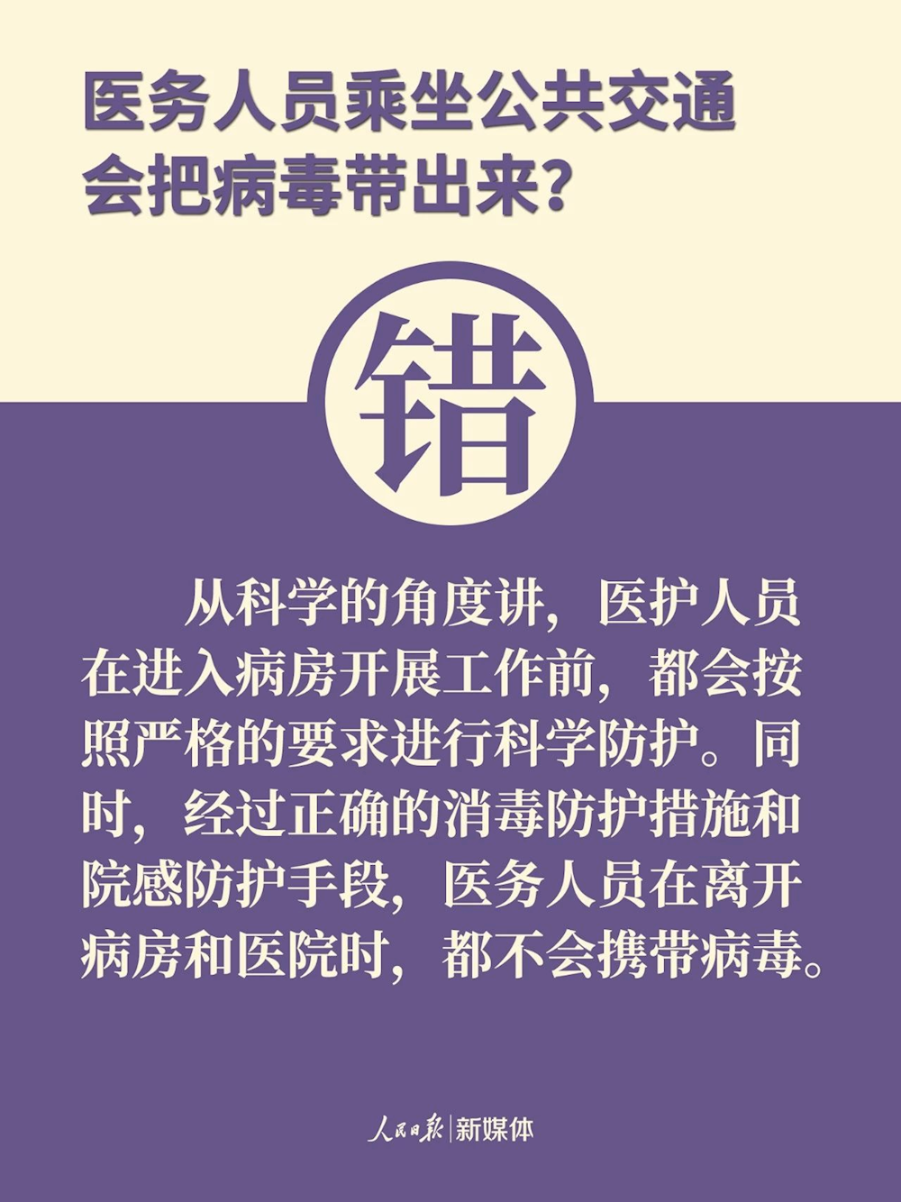 64958c439abb42e99a8cb7b3544158c5.png