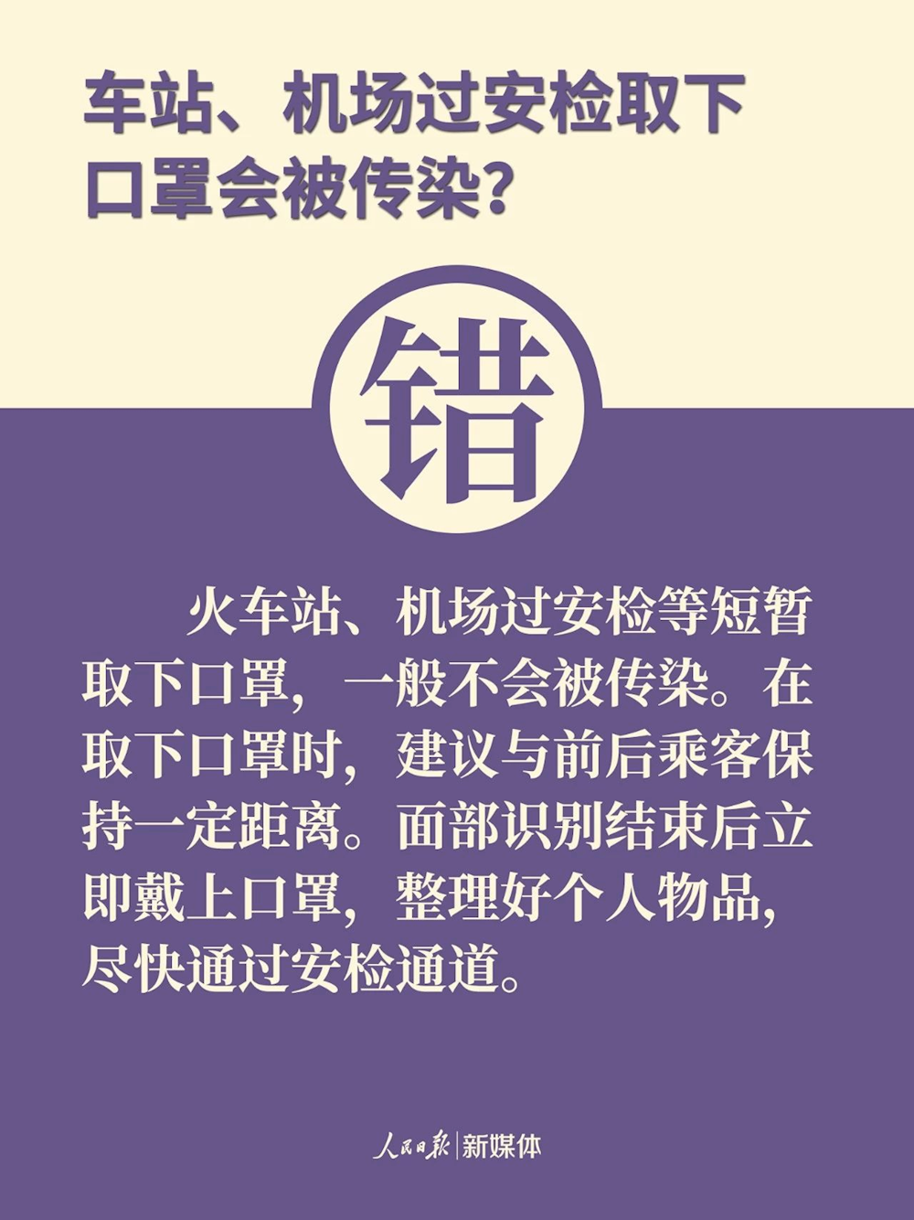 7a9ab0ec6570482899255c3d71e073fc.png