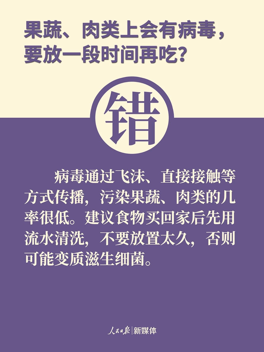 aaf756b2951f4e4898f4edb68c1685fe.png