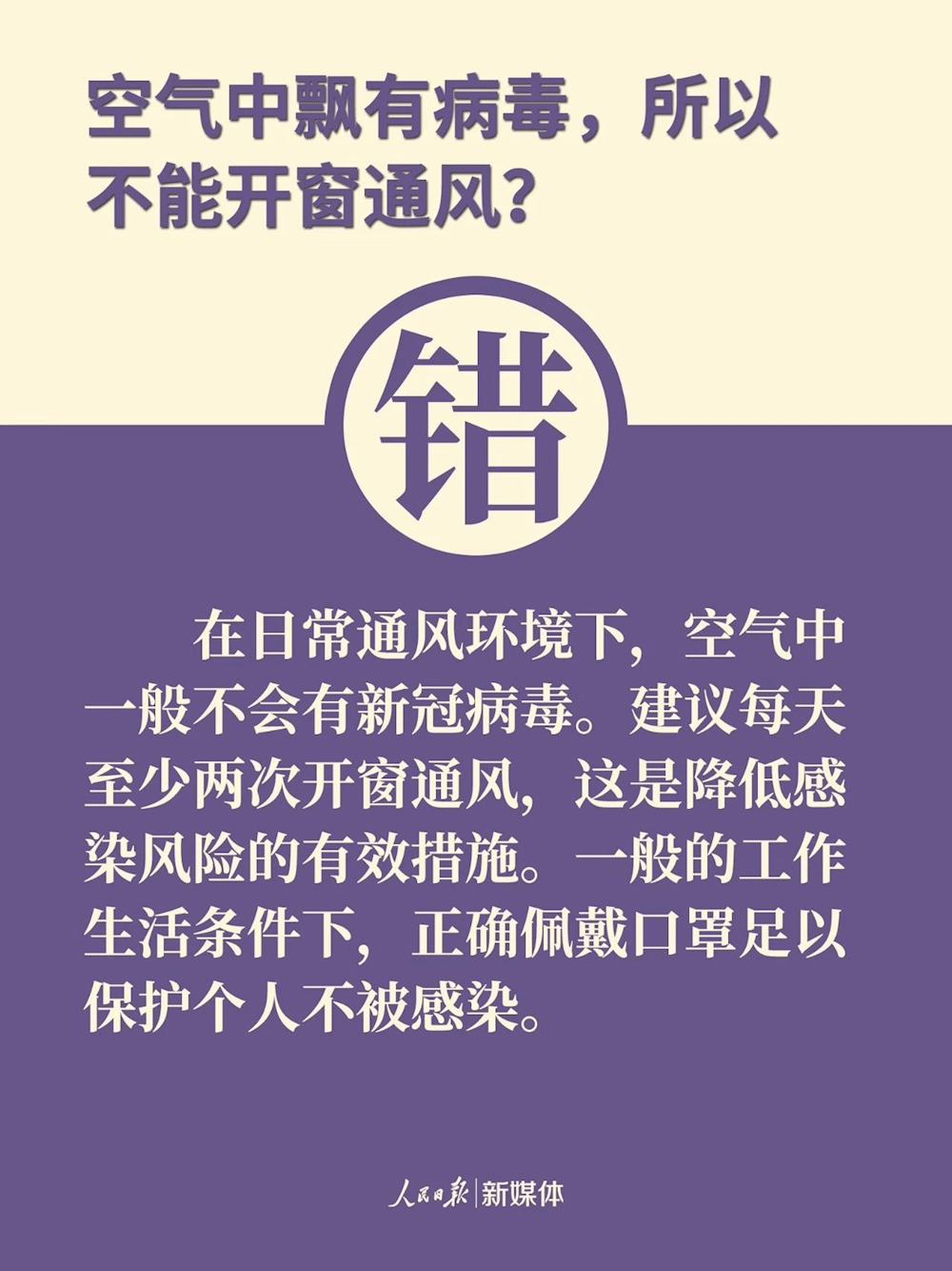 c2276e365329467db75a579f9238f1ba.png