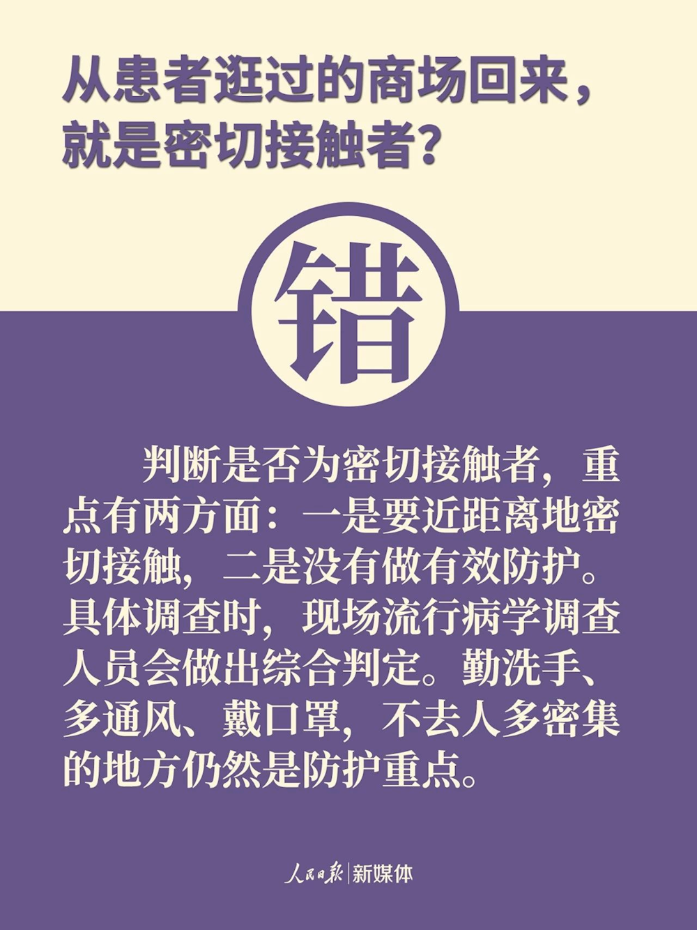 d0e99257ab464f46990d9576e900e07f.png