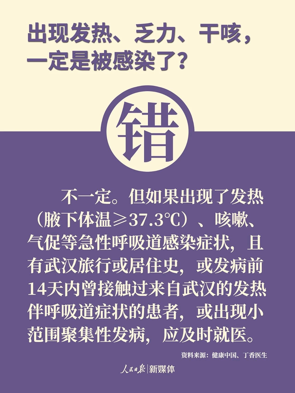 fc9960b4abe4457a8e4866a7ef2a6583.png