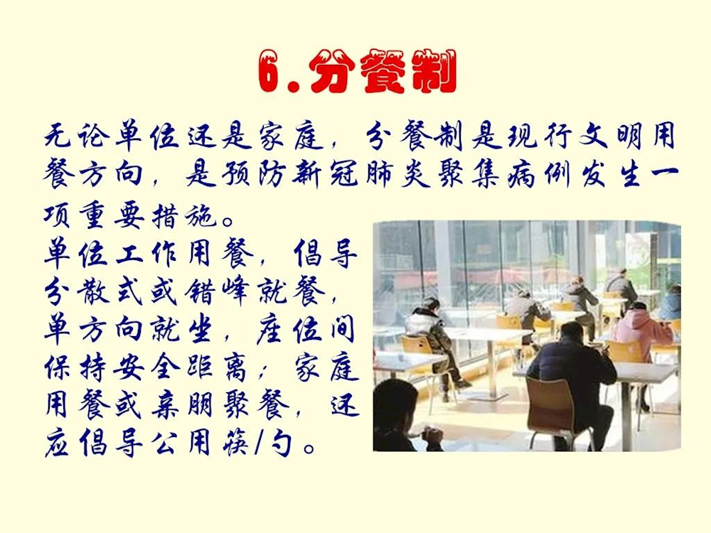 53cdcc6df5d54ab5aeadd52386adf2fc.png