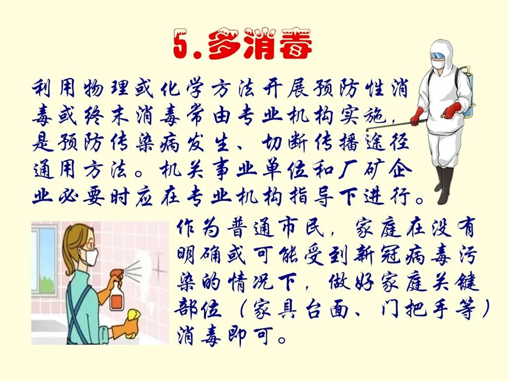 a6f00d08e45a43f79f9cbc8087a4b44b.png