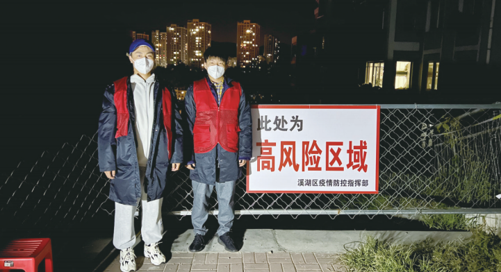 5136c4975d2149ec9d9c8b41717b8ac7.png