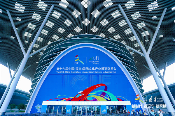 a560d645665e4cc3b6c416510adaa051.jpg