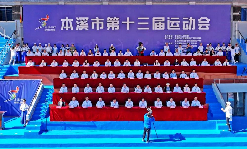 cda57e105c2940acbca29d01c62801fc.jpg cda57e105c2940acbca29d01c62801fc.jpg