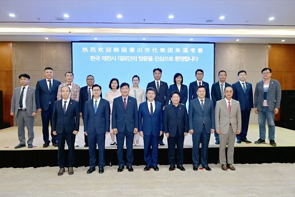 ff86844fc5ca4d4ea03732a7c68a65da.jpg