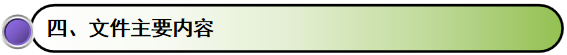 9a66ec9cb5f94af2a83db62ca22d76f7.Png