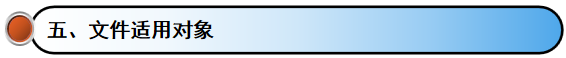 e850ec8d06f6449bbfaf84d1a3f47c1a.Png
