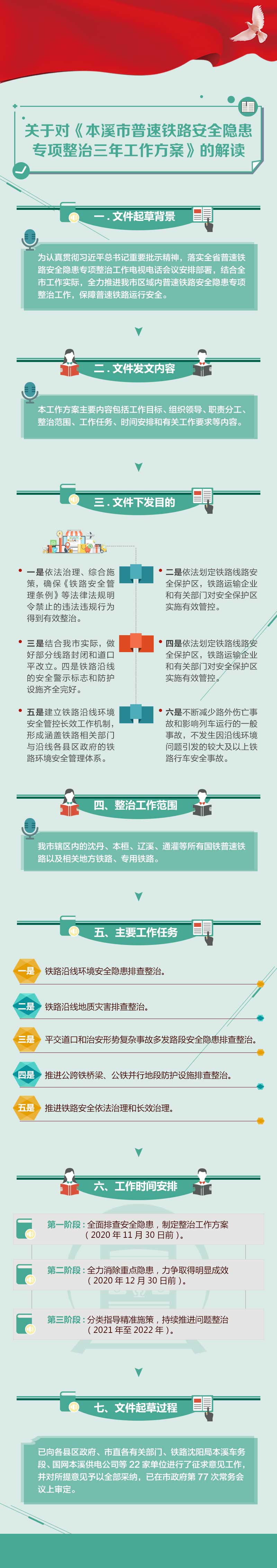 32799c601bc5454cb48debeb114bb86e.jpg