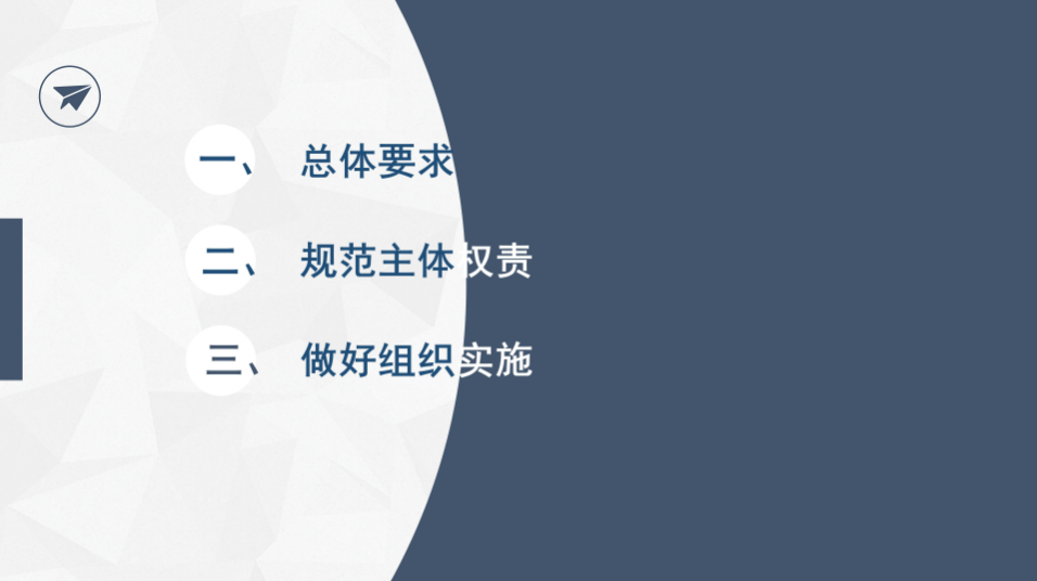 50bc19cd4b9146f59fbbed8647472945.png