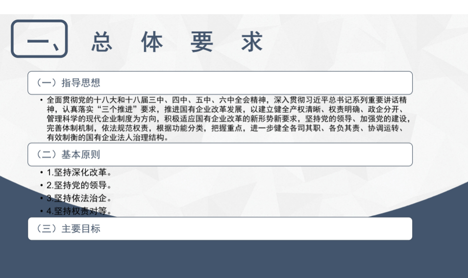 7a215b6cc0bd42329cae6d7d8b44f04a.png