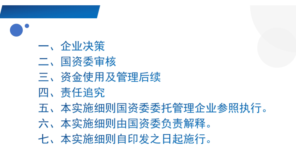 c397740d0a8b41b2a8a7342b9a37466a.png
