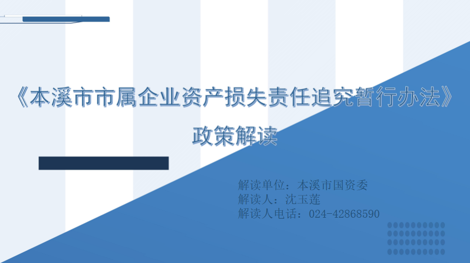 015059da1f0b425498d853c9dcc1d839.png