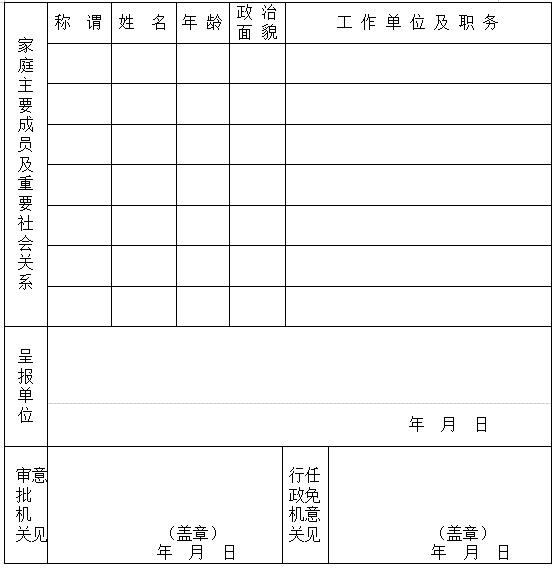 cee44c6c0e5c465386378ef0815804c5.png