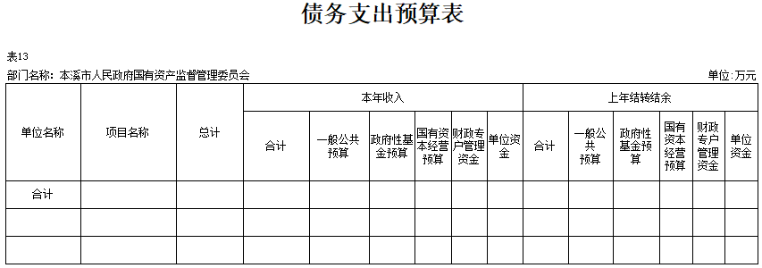 701722f5cde246a8877bdcd55dcc640d.png
