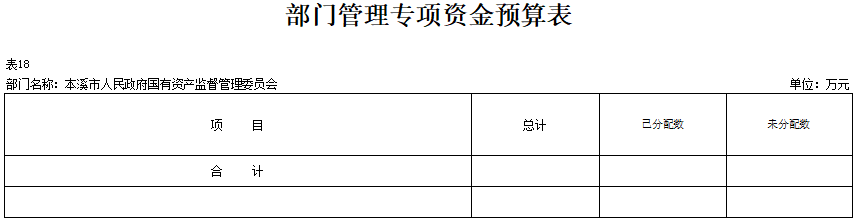 a6b5f85c655e4cbba5755760648a0a4a.png