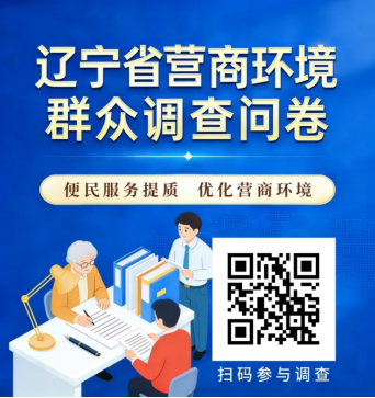 c0c1d3687e4b45a68a9fb728c97fa61d.png