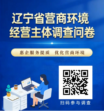 de6405d5566b49e1bb87d44a6c0f0f8f.png