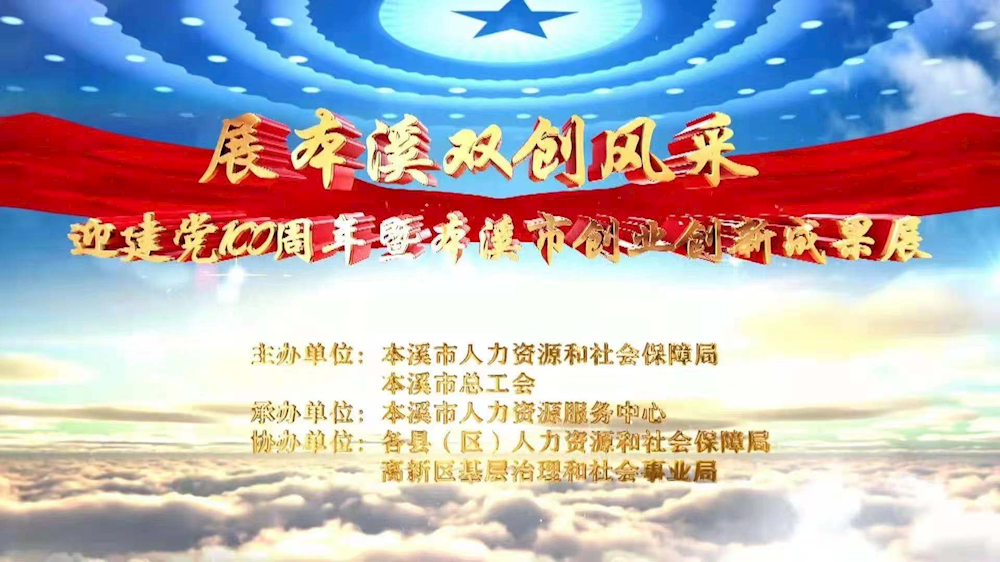 24cf509370e545d28035783267389f41.png