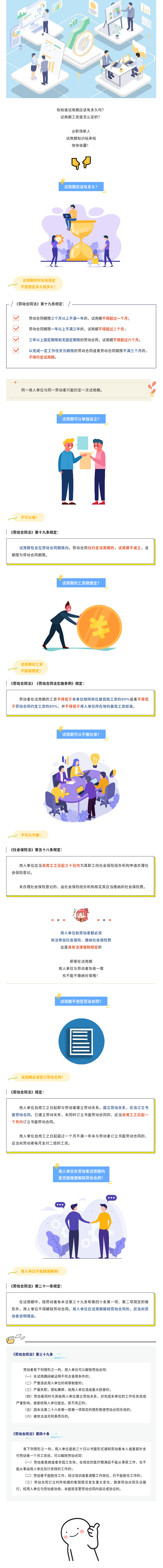4317aacf24de4eccb9ad00441766290f.png