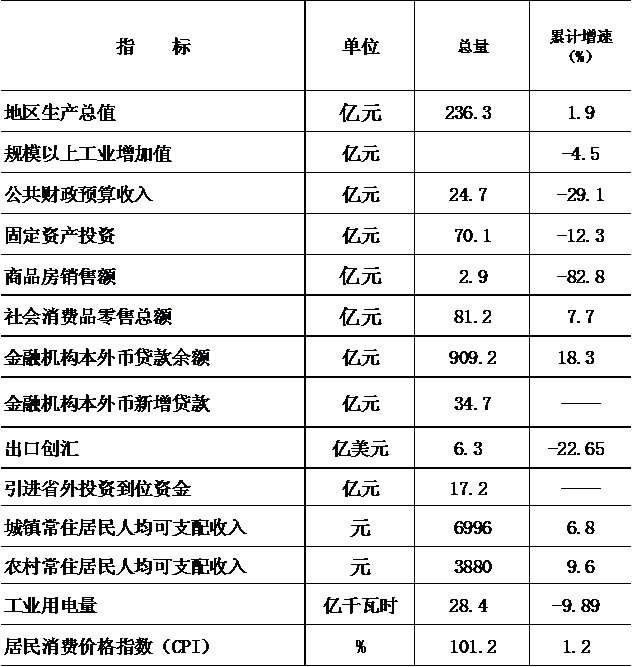6d868f6418da44a4ab816a94dd27f62f.jpg