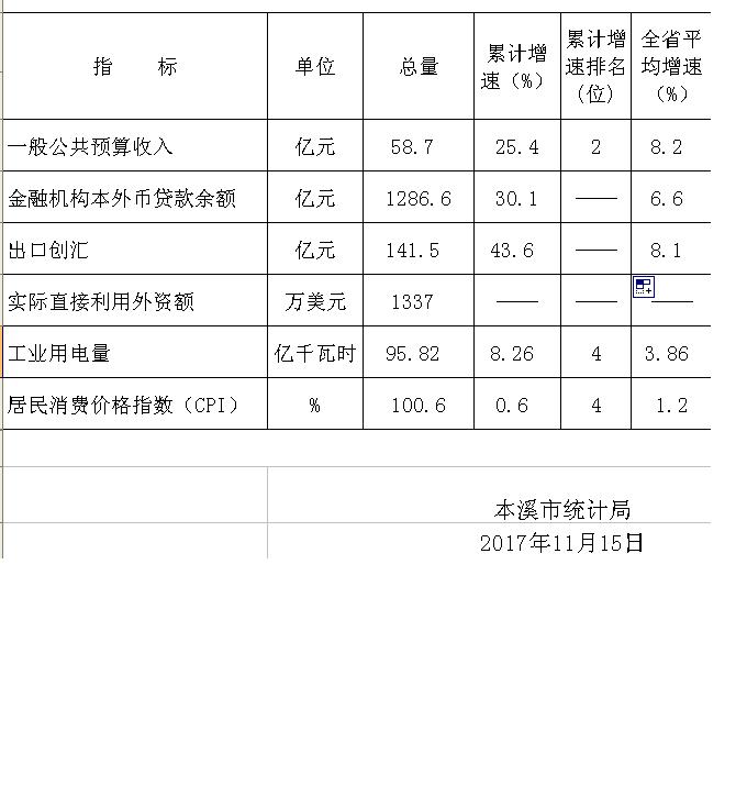 aa4c4a9b83544a3a8821c32895ad2188.jpg