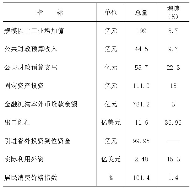 db6037e4681d46098e6c1059f0d4b97b.jpg