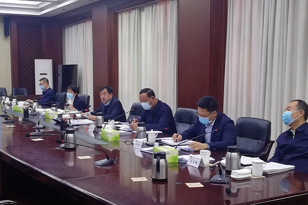 市政府召开党组会议暨理论学习中心组学习会议