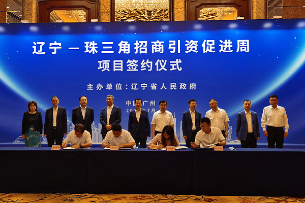 吴世民率队赴省外招商成果丰硕