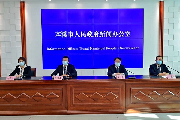 我市召开新型冠状病毒肺炎疫情防控工作第九场新闻发布会