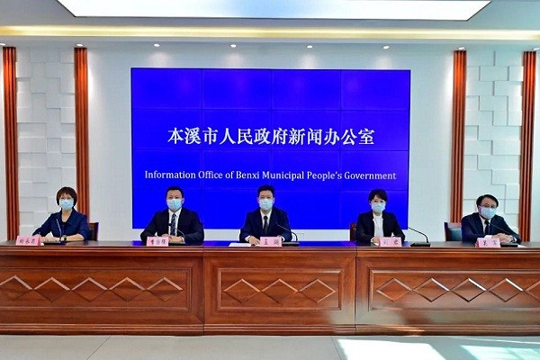 我市召开新型冠状病毒肺炎疫情防控工作第十二场新闻发布会