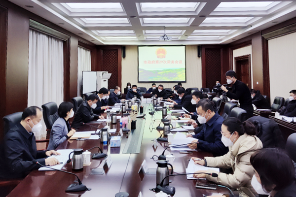 吴世民主持召开市政府第29次常务会议 部署乡村振兴战略实施、河长制等工作