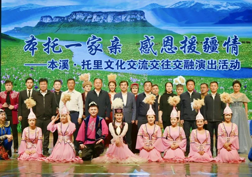 我市举行“本托一家亲 感恩援疆情”文艺演出