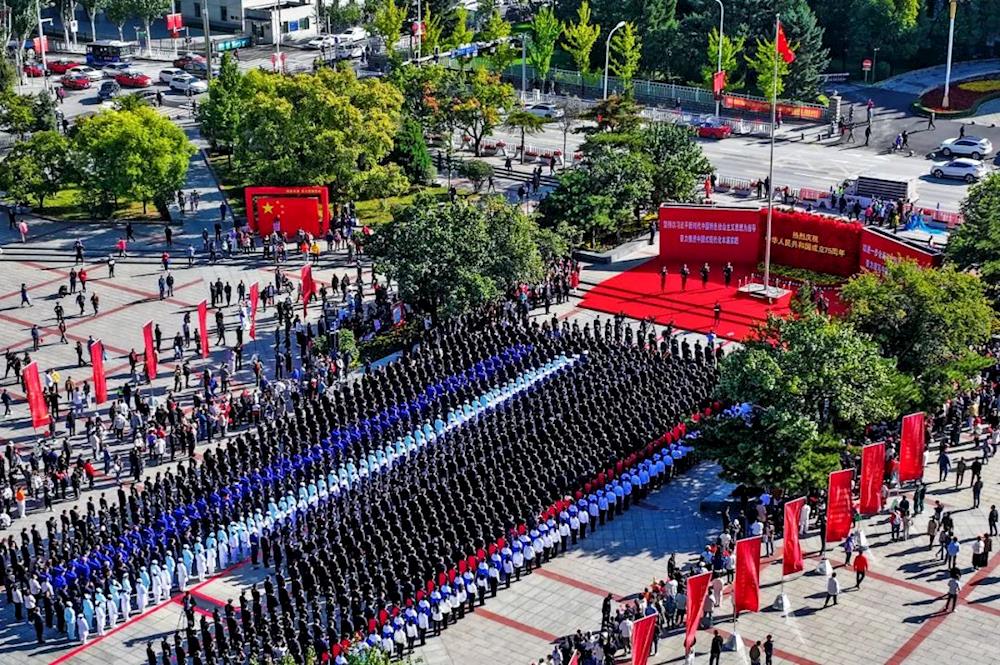 我市举行庆祝新中国成立75周年升国旗仪式