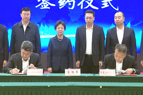 龙山泉啤酒技术创新研究院成立