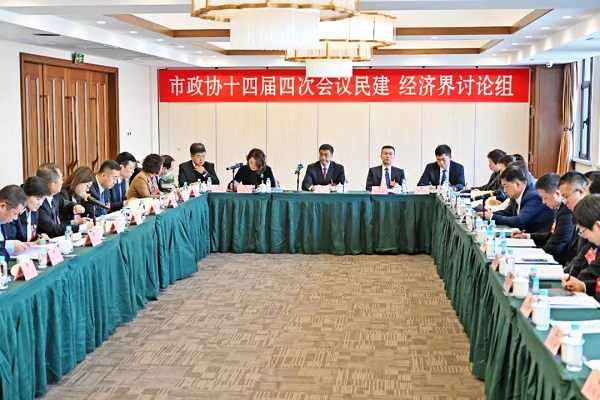 市政协委员分组审议市政协常委会工作报告和提案工作报告