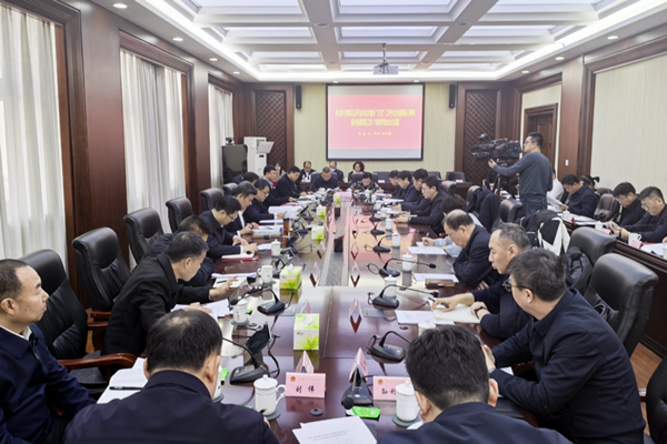 市政府党组理论学习中心组专题学习会议和市政府常务会议召开 