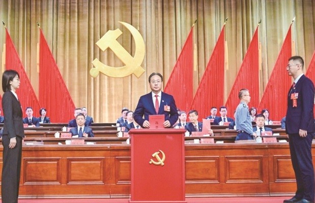 中国共产党本溪市第十四次代表大会胜利闭幕