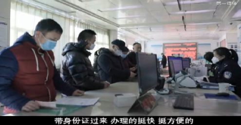 开放窗口 有序恢复出入境证件办理业务