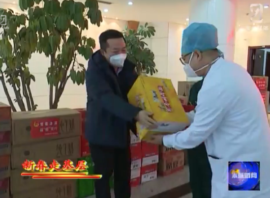 团市委慰问青年医护人员