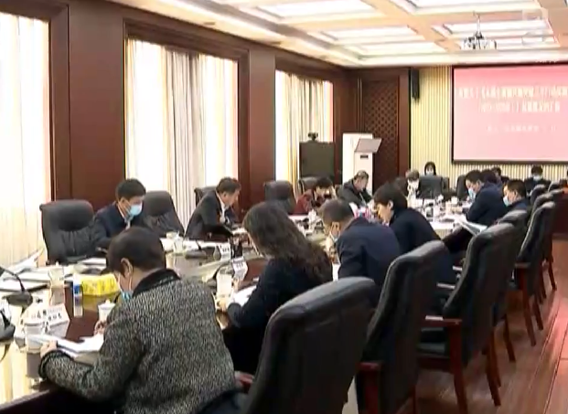 市政府召开第38次常务会议