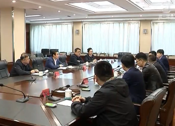 吴澜会见北京圣同润幸福生态科技集团董事长金成一行