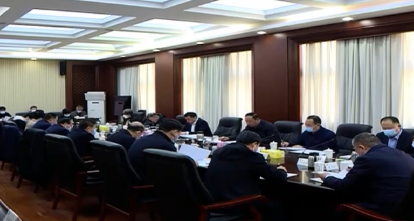 本溪全面振兴新突破三年行动指挥部召开第一次会议