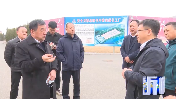 吴世民到桓仁县对接调研所联系服务企业