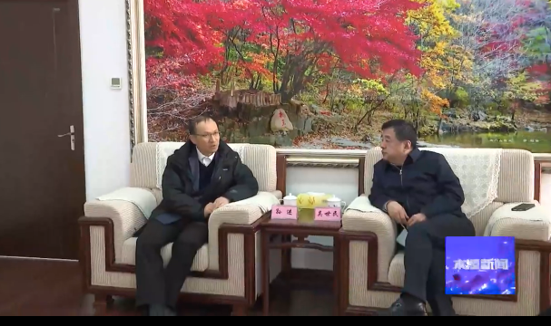 吴世民与所联系服务专家人才座谈交流