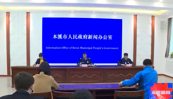 助力“六个年”活动 市消防救援支队出台优化营商环境建设十五条措施